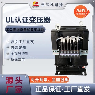 UL�J�C 277V׃220V׃���� �������� ���ƙ����͉�������