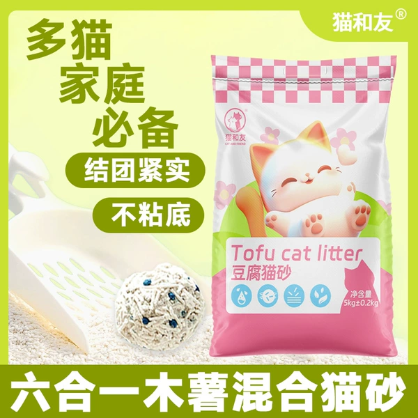 Cassava mixed cat litter 10 pounds
