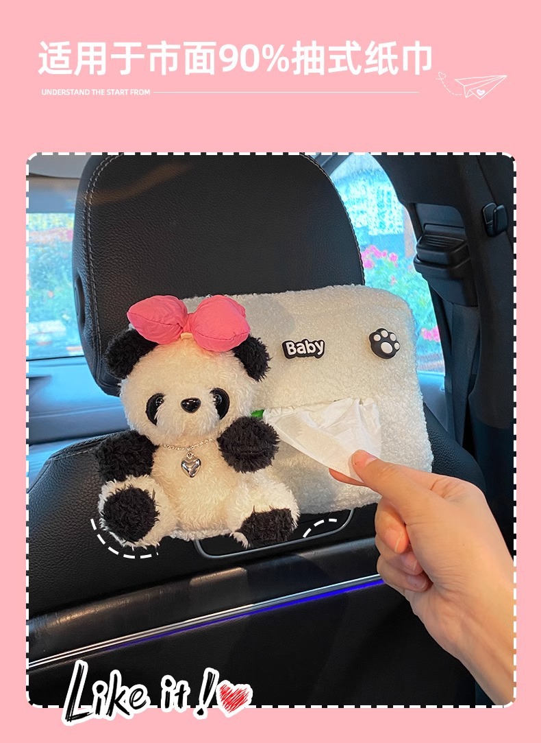 Car Tissue Box Cute Cartoon Doll Internet Celebrated Panda Car Tissue Bag Car Modification Sun Visor Tissue Box