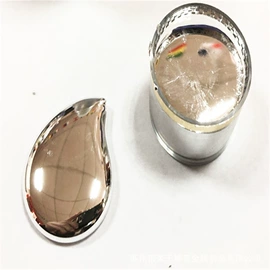 镍合金;其他有色合金;钛合金