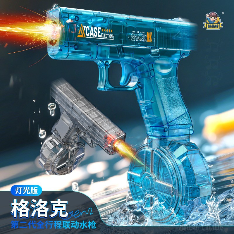 Pistolas de agua de enlace Glock pistolas de juguete de absorción de agua totalmente automáticas con luces de cinturón de combate al aire libre para niños en verano