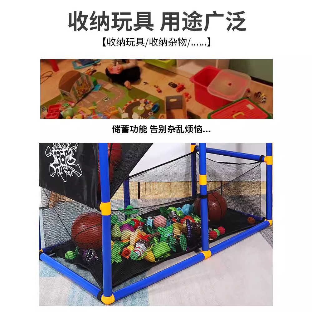 Marco de baloncesto para niños máquina de tiro de baloncesto ajustable juguetes educativos para padres e hijos niños y niñas de interior y exterior adecuados para la entrega transfronteriza