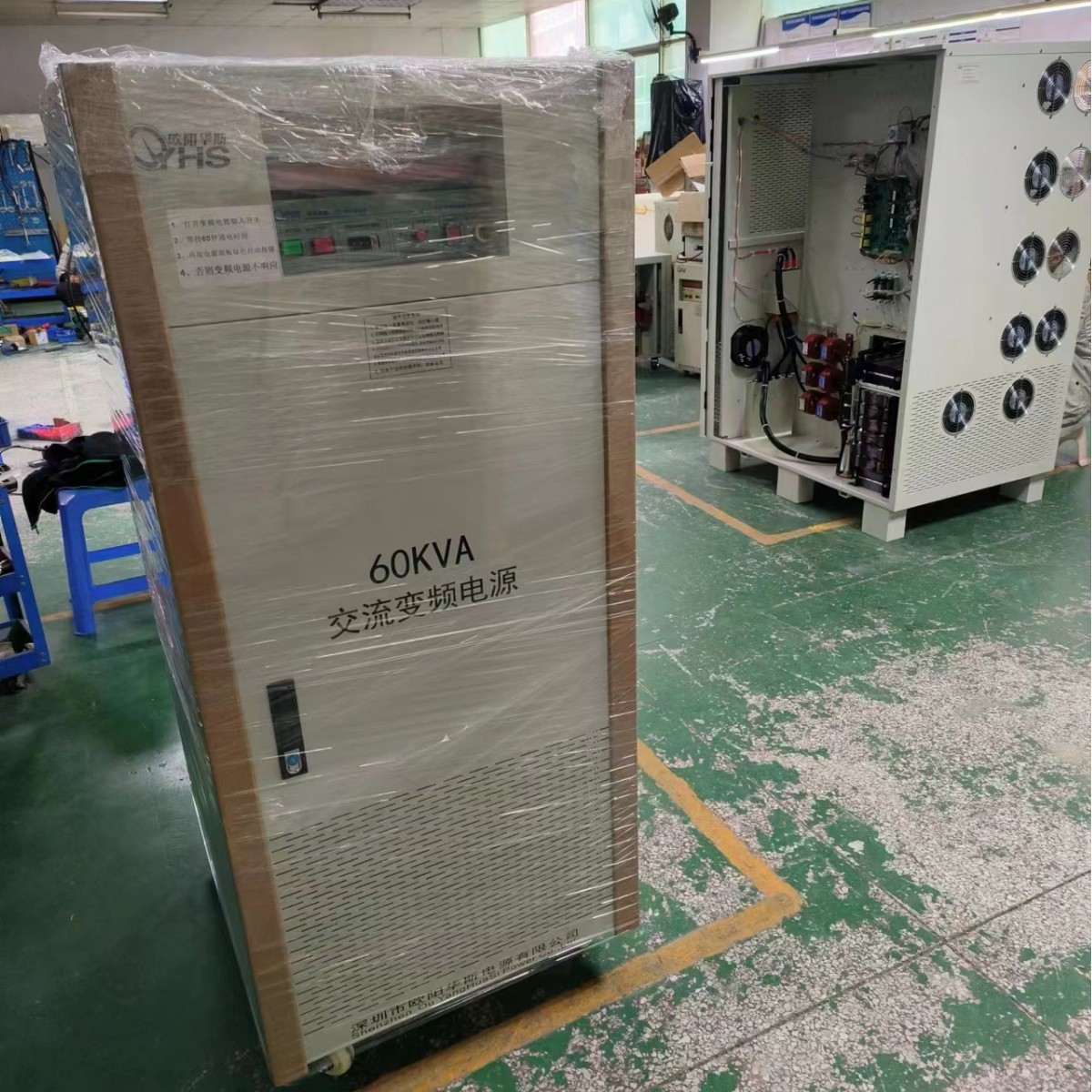 ŷ����˹����60KVA��Ƶ��Դ�������������380V 60HZ�����Բ�Ʒ