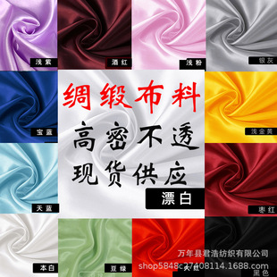 ����ɫ�������ֹ�diy���⾄��ܛӲ�|�t�I���Y�Ѓ��r�ﲼ�z�I�t��