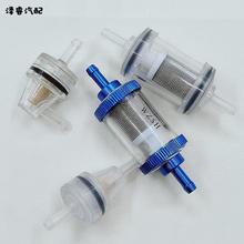 ůVоv܇ӟů͞V^VVоVů^V