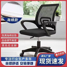 ��X�k�������m���������w���W�μ������������ΌW���W��͸��W��