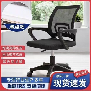 ��X�k�������m���������w���W�μ������������ΌW���W��͸��W��