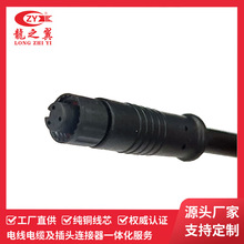 ���Ҷ���M6��ˮ������ 4о��ͷ�� �����豸С����ˮ������