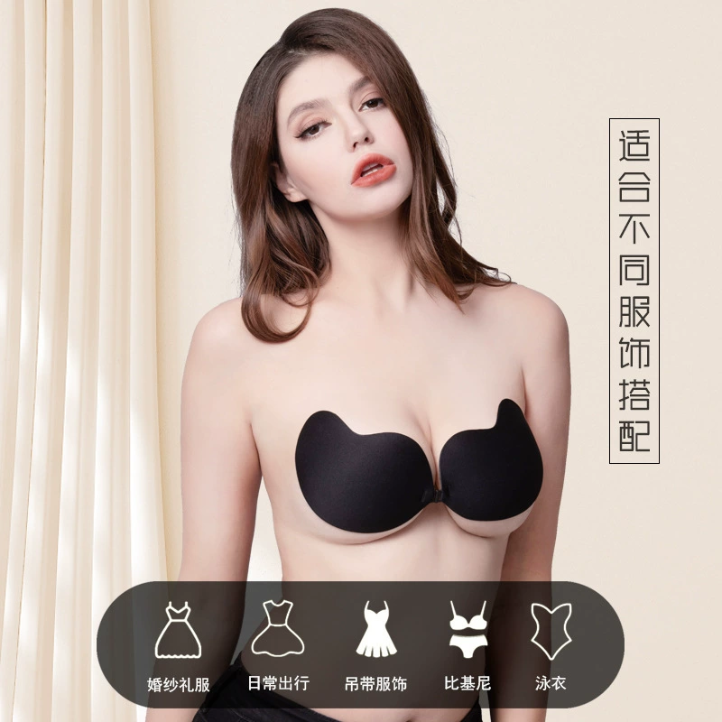 Силиконовые наклейки для nipples, невидимый push-up бюстгальтер, Amazon