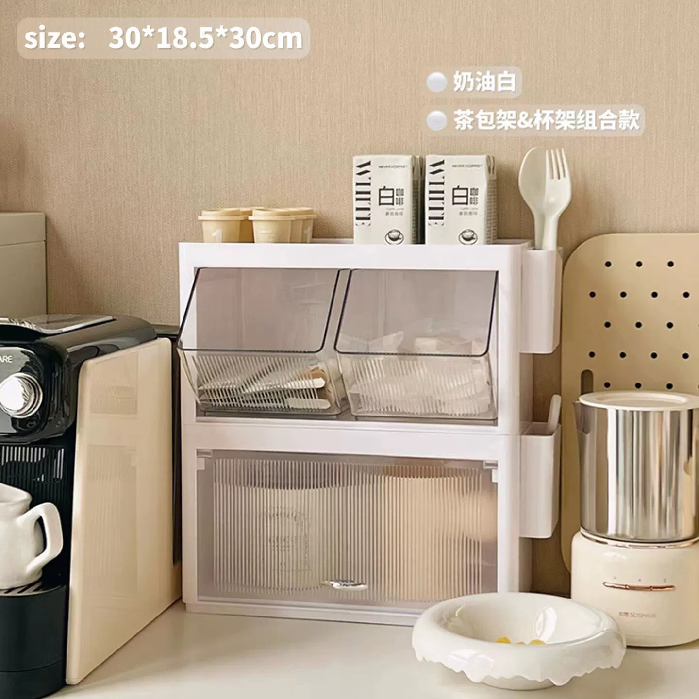 Tea bags, storage box, coffee capsule, table storage system