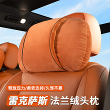 m׿_˹ES200^oiES300h/RX/NX/UX/LS/LX܇b