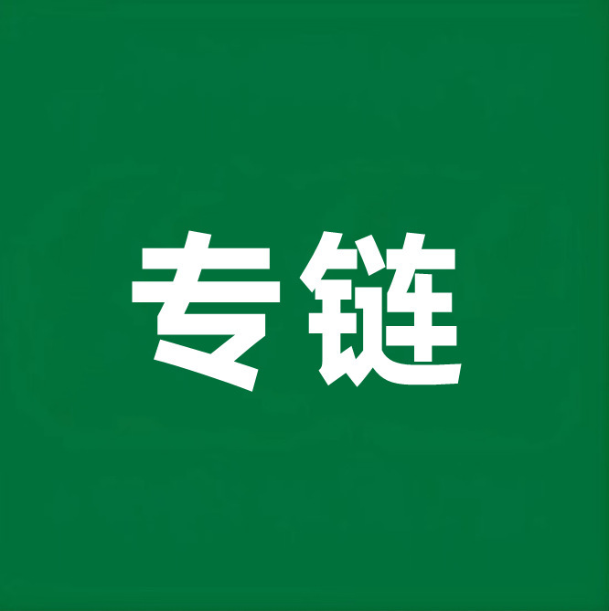 A000000126  5y0960ytg90