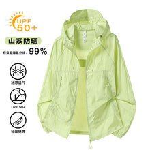 �p��������Ů�ļ������⾀���z͸�����������ʿС���ӑ�������