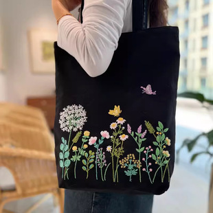 �羳؛Դ�̽�diy�����������ֹ������μ�����w����Ӣ�ķ�����