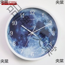 GeekCook亚马逊热卖爆款钟表：星河一粟蓝色月球LED夜光声控挂钟