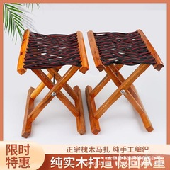 槐馬無垢材折りたたみポータブル家庭用小さなスツール山東省ポニーマザアウトドアチェア釣り椅子馬スツール