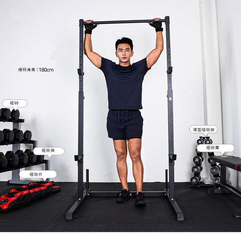 Fábrica al por mayor pull-up fitness Squat rack pórtico Banco push cama levantamiento de pesas Barbell rack