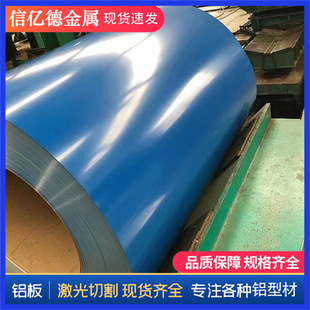���X�����B�����^�bʉT�X��3003 3004�Ͻ��X���ʉT�X��