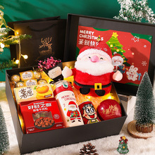 圣诞节零食伴手礼套装儿童实用礼品高级感创意轻奢礼物送男女朋友