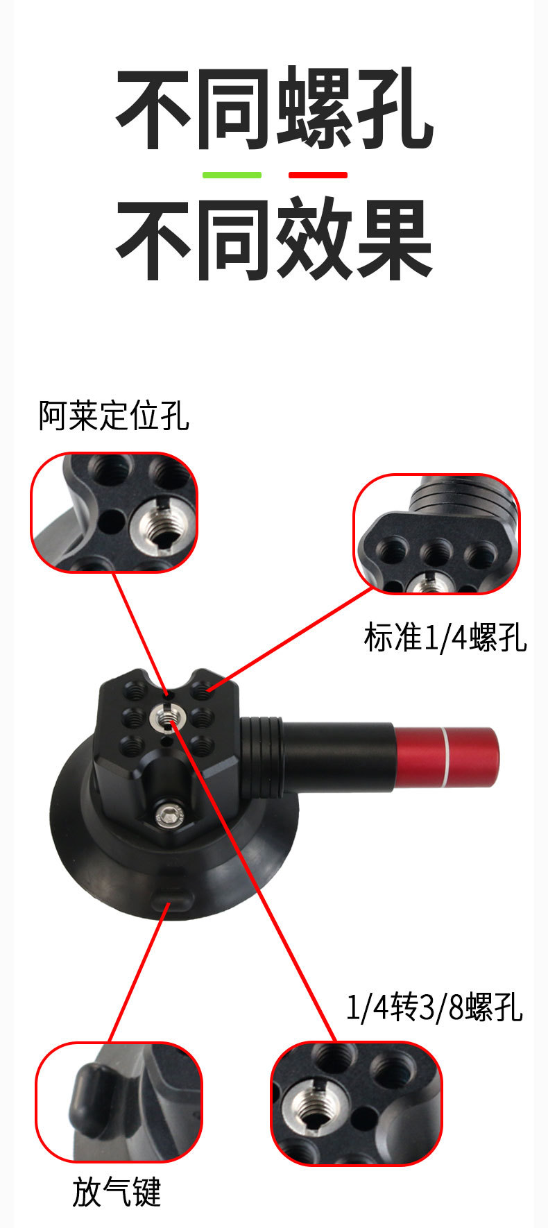 G-S-006中文新要改的_07