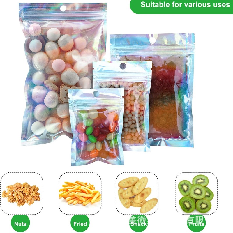 镭射包装袋耳环项链防尘防潮袋子阴阳袋彩虹幻彩饰品袋镭射自封袋