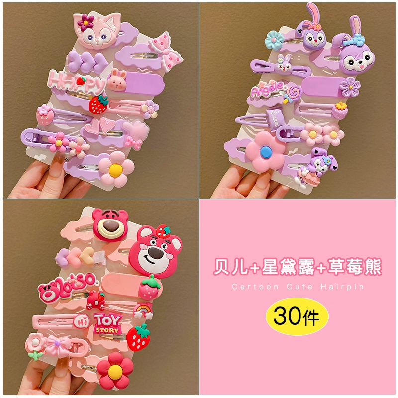 Д Cartoon hairgrip, милая детская заколка для волос, шпильки, клубничка, цветочная