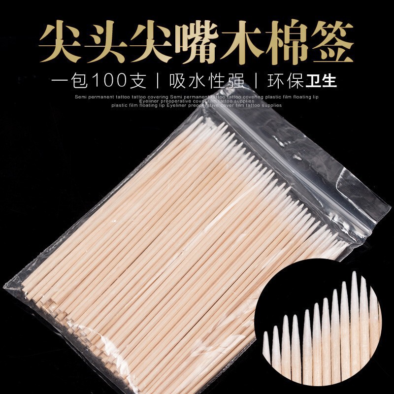 Embroidery Pointed Mouth 7CM Single Head Cotton Swab Single Head Pointed Small Cotton Stick Eyebrow Plium Small Cotton Swab Pointed Kapok Stick Embroidery Pointed Mouth 7CM Single Head Cotton Swab Single Head Pointed Small Cotton Stick Eyebrow Plium Small Cotton Swab Pointed Kapok Stick