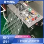 适配良好生产设备吉利丁片