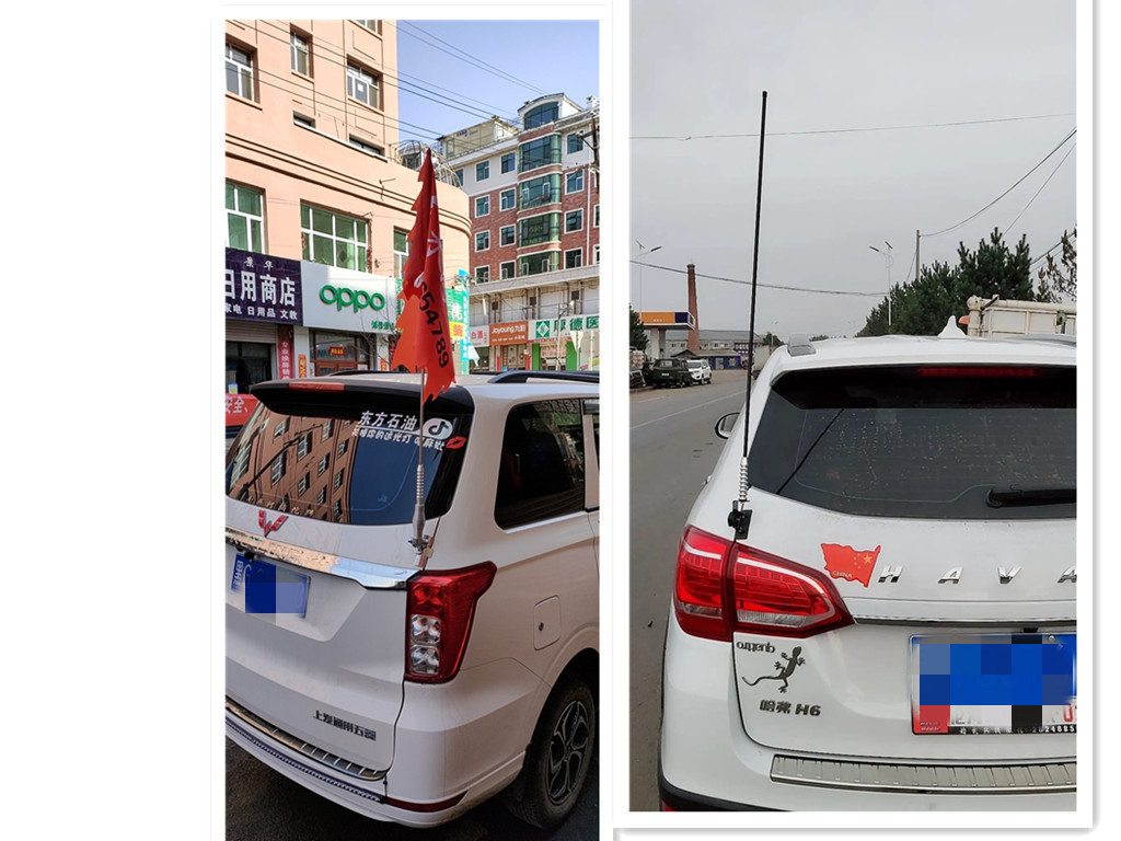 Bold hard rod 1 m long stainless steel car decorative antenna SUV car clip modified flagpole