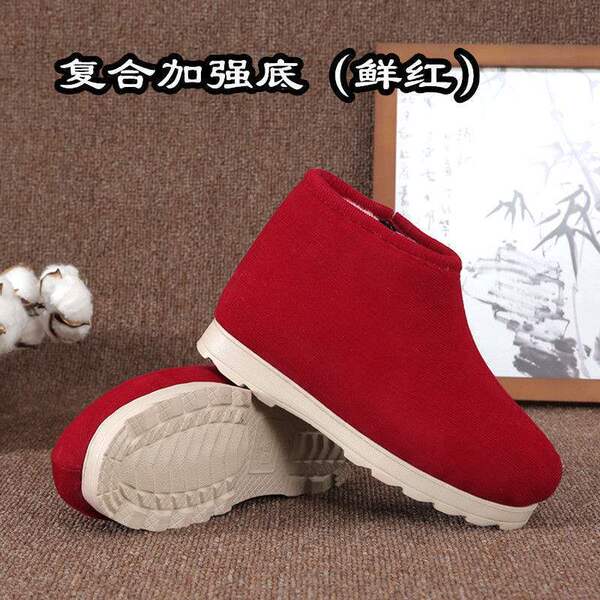 Winter keep warm espadrilles for men and women