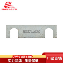 ���������Ų泵���FB  �����Ƭ52004-36370 52003-38720