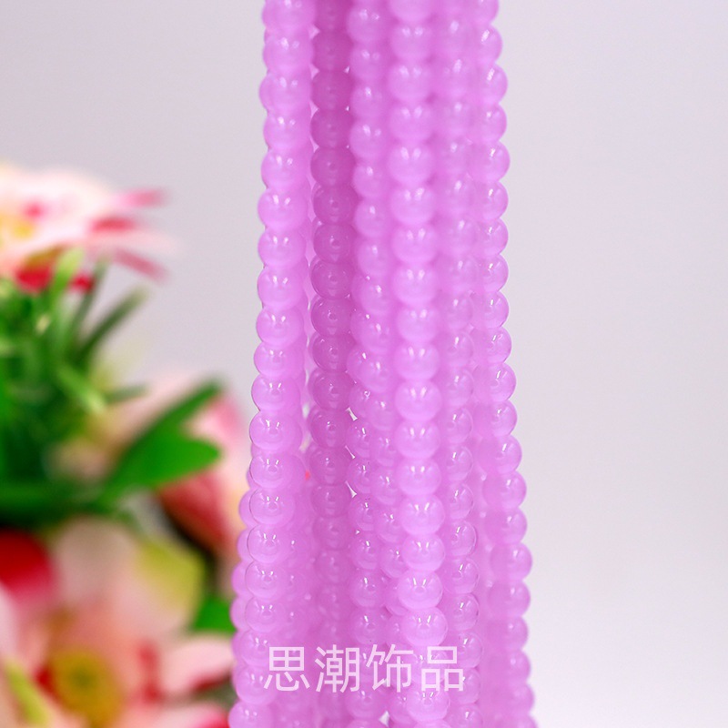 핑크색 보라색