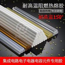 �S��ֱ����ճ�����z�l11mm/7mm��ɫ͸�������z���Sɫ�ߜ؟����z��