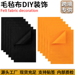 �羳���R�dë�ֲ�1mm���׃��@diy�b�a4�ɲü�ᘴ̟o����������
