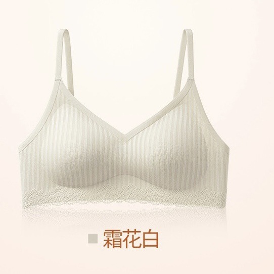 프로스트 화이트