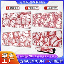 L̖|CPӛWLˉ||IP|혻|