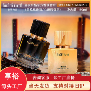 �����c����ҹˮ���|�����{��ˮ���µ�������������ˇ��F������ˮ