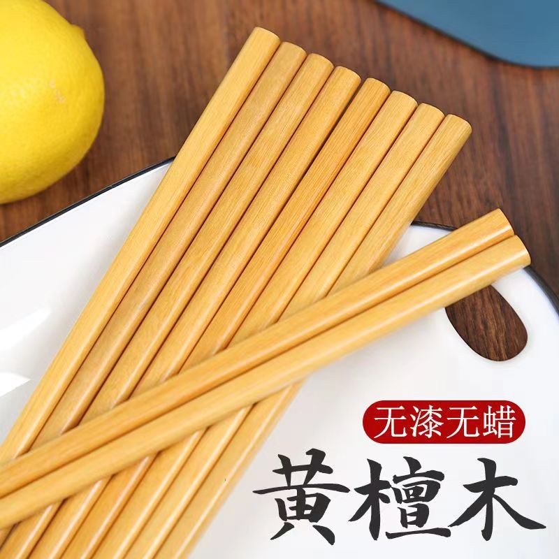 微信图片_20241006151032