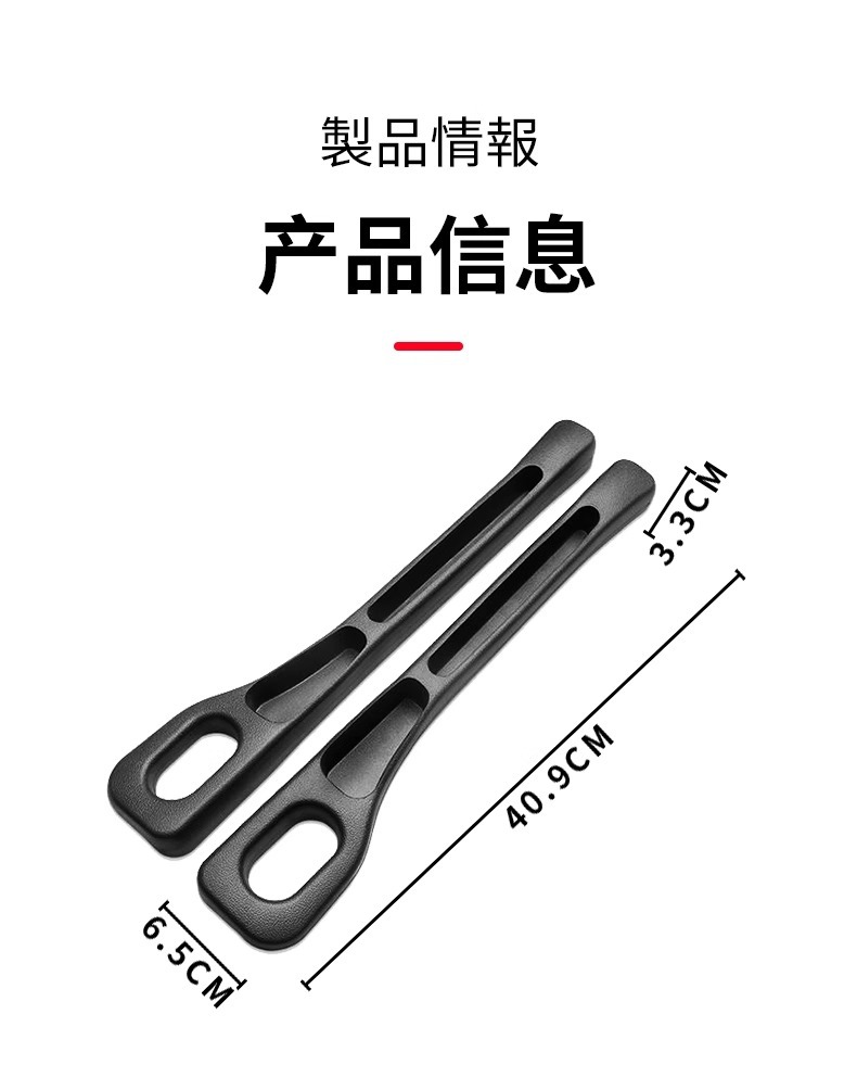 Car Seat Gap Filler Strip Anti-Leak Anti-Drop Storage Upgrade Car Essentials Interior Supplies Storage Box Bag