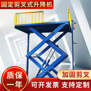 늄�Һ������̨�bж؛�����C�̶�����ʽ����ƽ̨؛�ݏS������؛��