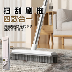清洁刷不锈钢硅胶地板刷专用地动物毛刷长柄魔术地毯宠物刷毛发刷