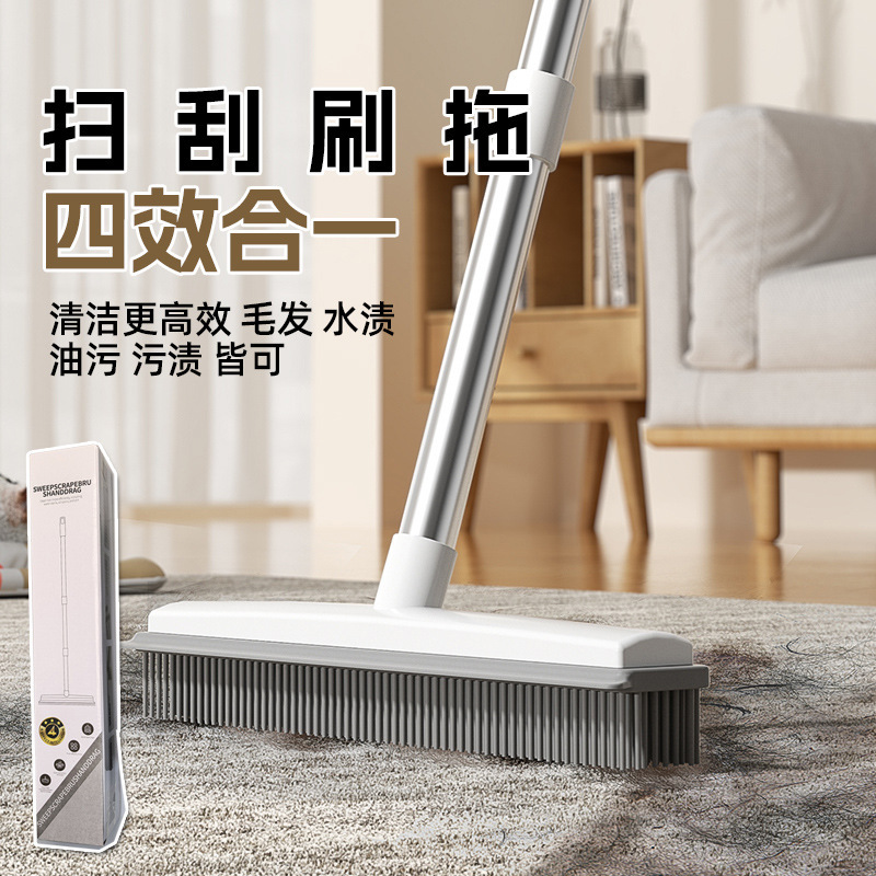 清洁刷不锈钢硅胶地板刷专用地动物毛刷长柄魔术地毯宠物刷毛发刷|undefined