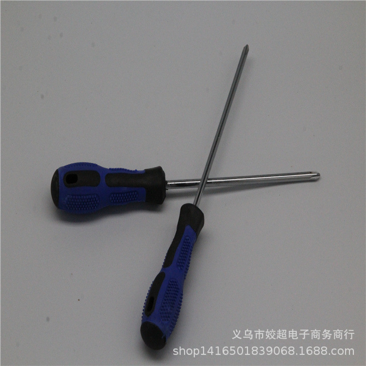 6寸带磁螺丝刀 一字十字螺丝笔  起子 2元店五金工具批发