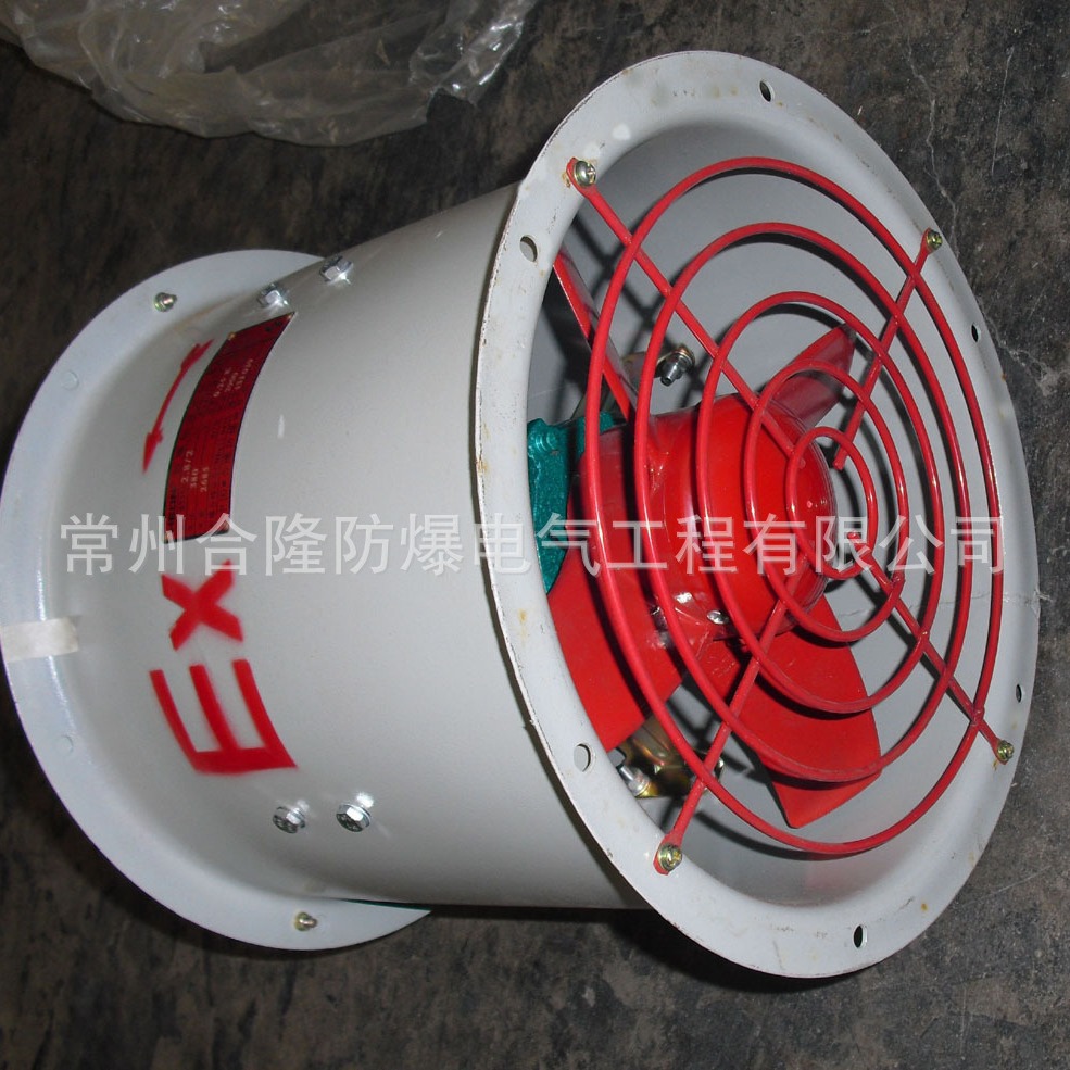 【厂家供应】BT35-系列防爆轴流风机