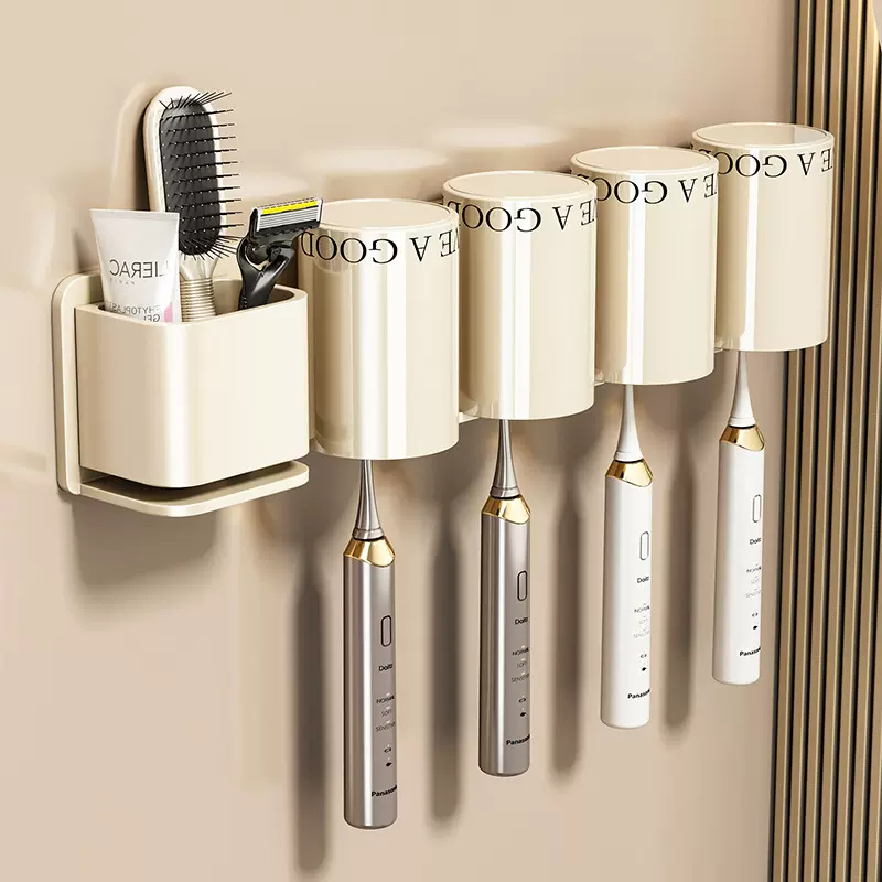 牙刷漱口杯置物架壁挂式免打孔刷牙杯卫生间家庭电动牙膏牙刷挂架