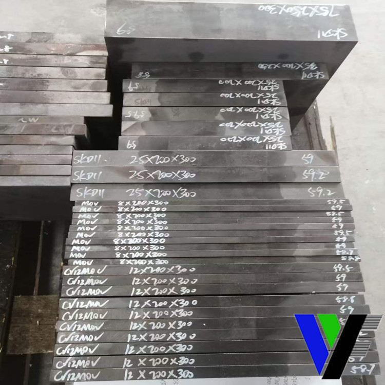 W2Mo8Cr4V高速钢板材  W2Mo8Cr4V圆钢 可切割