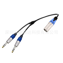 XLR Male Cable Balanced Microphone Splitter Cord Audio