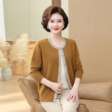 妈妈秋冬羊毛衫新款针织小衫50岁中老年春秋毛衣高贵开衫上衣新