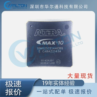 华尔通科技   PS21563-P    封装MODULE    热卖库存现货