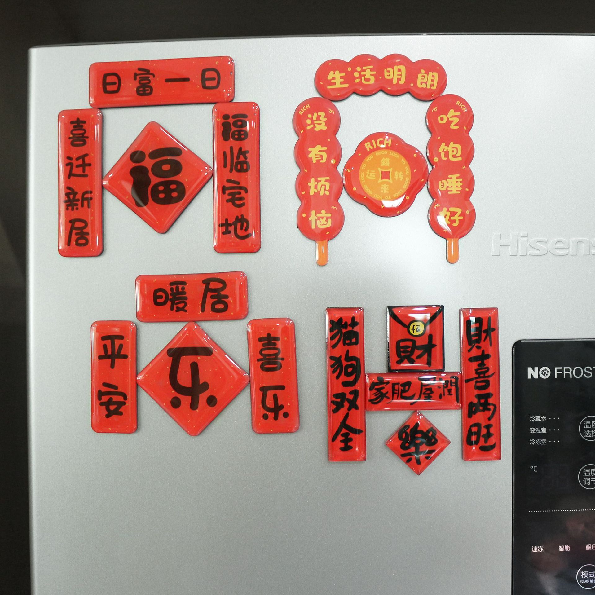 Inventario transfronterizo creativo acrílico refrigerador par adhesivo de succión magnética adhesivo publicidad WenChuang fábrica de adhesivo magnético suave venta directa